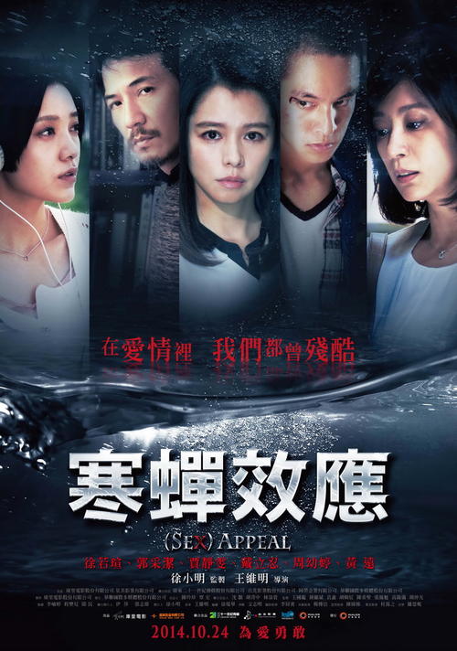 造高中文凭