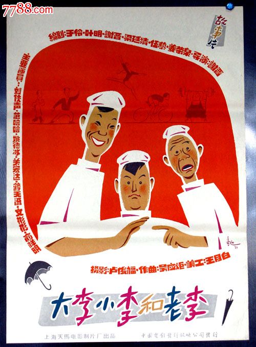 怎么购买日本九州大学文凭毕业证